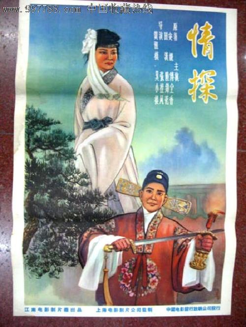 共同共有的不动产证有几本